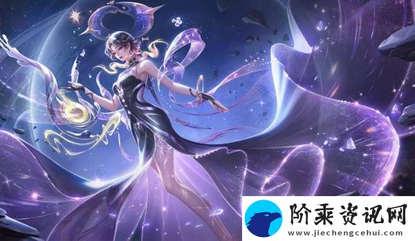 星之鸣奏评分报告