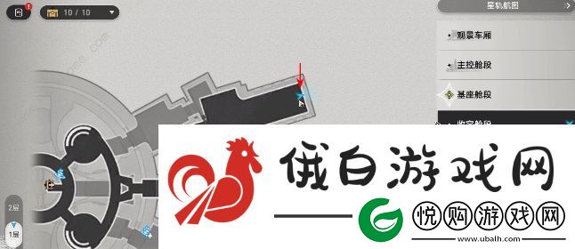 崩坏星穹铁道空间站怪谈任务怎么做