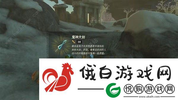 王国之泪Amiibo能刷出什么