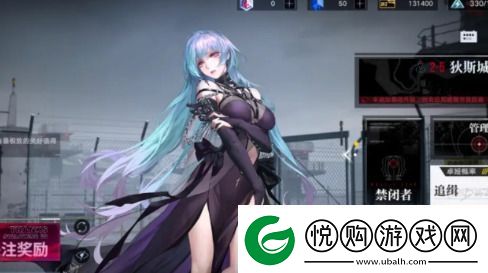 无期迷途哈梅尔带什么烙印