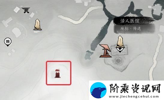 燕云十六声神秘驻地据点怎么占领