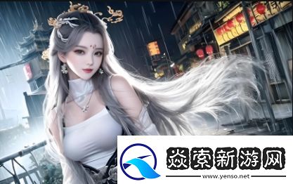 如何在生活中找到属于自己的“人野兽马狗猪”类型