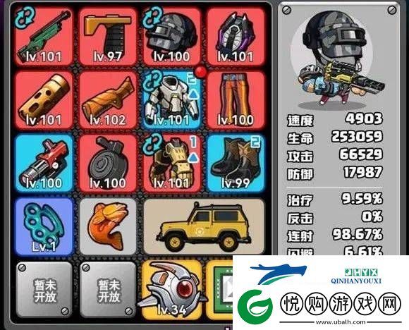 最牛射击手2023最新3月兑换码合集