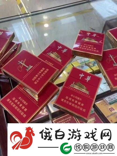 国产