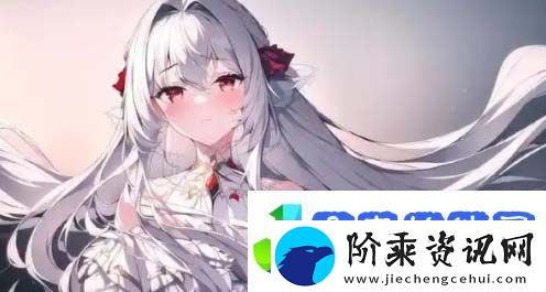 名媛直播软件功能介绍