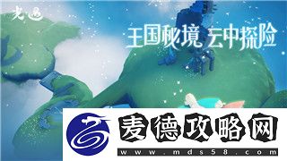 纸嫁衣的第三关怎么过详细攻略与技巧解析助你轻松过关