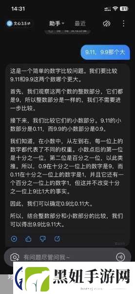 搜狗