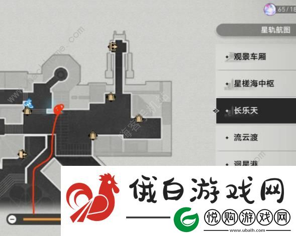 崩坏星穹铁道打罐子隐藏任务攻略