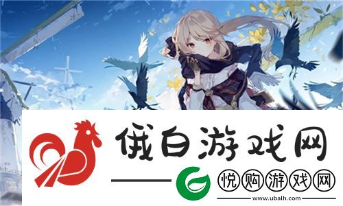 秘密花园高清国语版背景故事