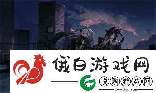 暴躁少女CSGO高清观看