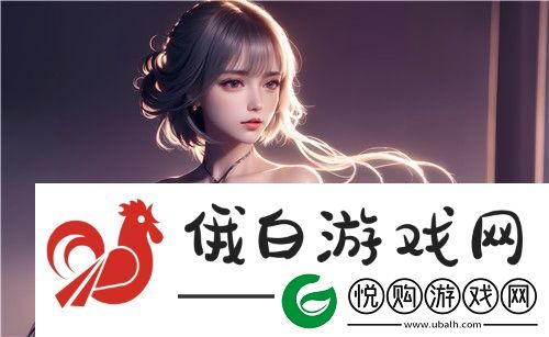 如何辨别成人码秘免费网站的安全性并避免潜在风险