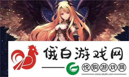 娇生惯养4PH归寻