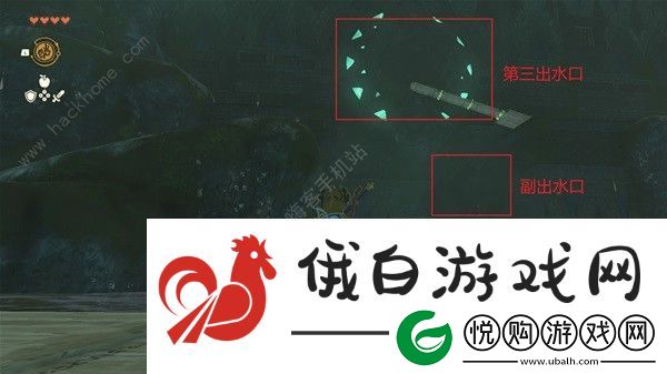 王国之泪古代卓拉祭殿怎么进