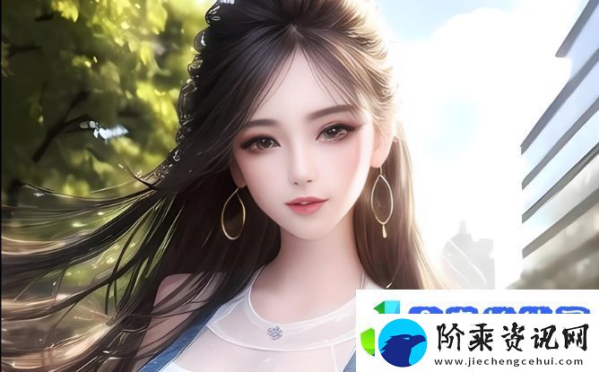 如何理解三十如狼四十如虎