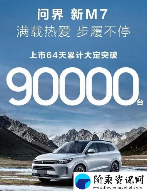 绝妙配方2023国精产品一二二线精华液