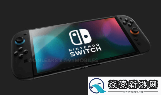 Switch