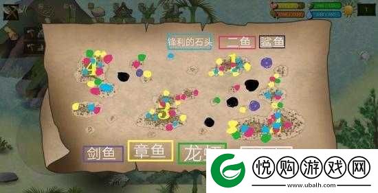 挨饿荒野帕劳群岛二娃任务全面解析，详尽步骤与技巧助你轻松通关攻略