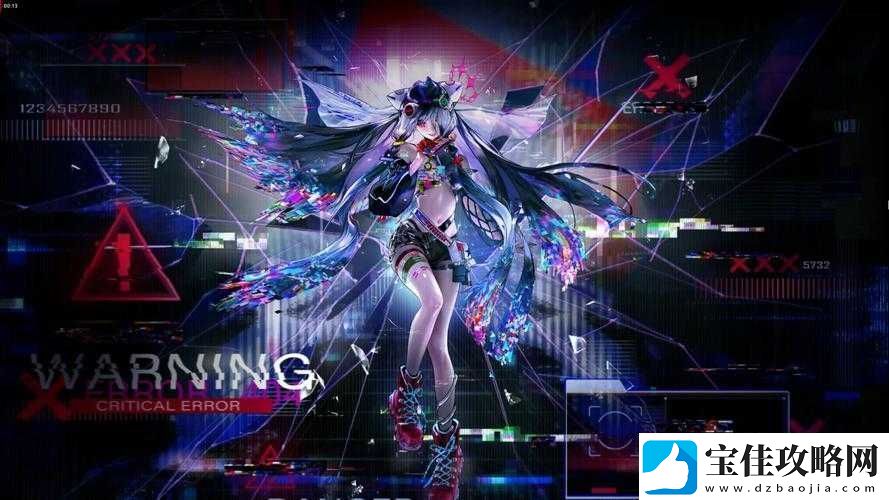 无期迷途