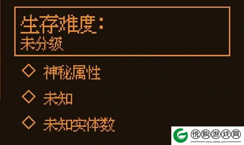 小人冲冲冲游戏攻略，详细解析LEVEL16关卡过关技巧与图文步骤
