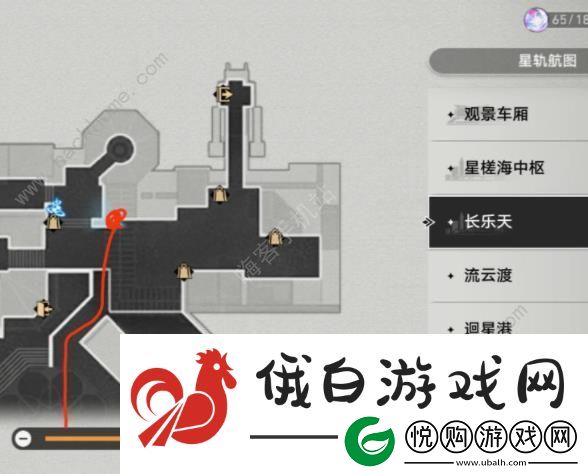 崩坏星穹铁道打罐子隐藏任务攻略