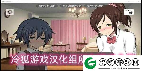 冷狐移植300款黄油游戏