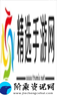 鬼谷八荒逆天改命强度排行
