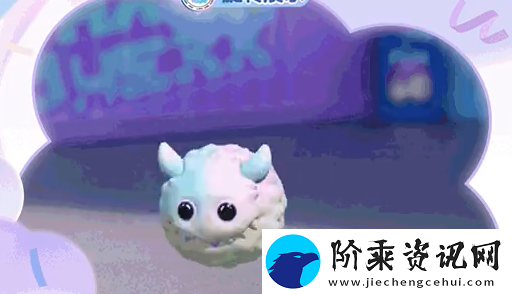 蛋仔派对NSTINCTOY联动什么时候开始
