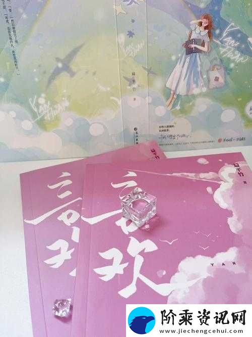 电梯深度开发