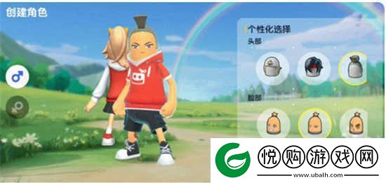 蛋仔派对ss11赛季角色创建界面有哪些优化蛋仔派对ss11赛季角色创建界面的优化内容详情