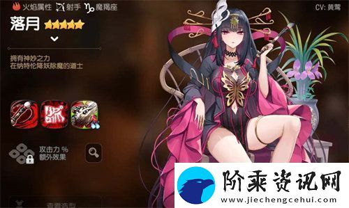 海底探秘宝藏猎