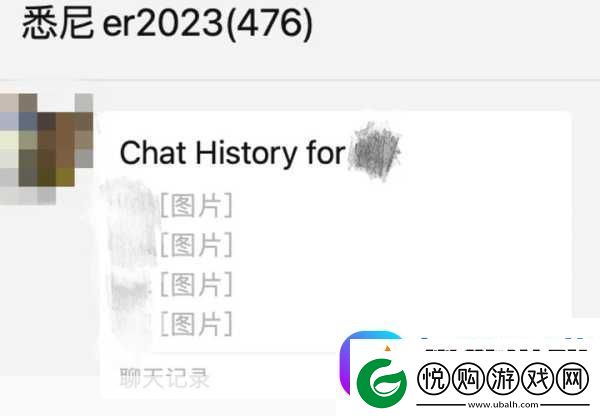 51cg今日吃瓜热门大瓜加州女博士