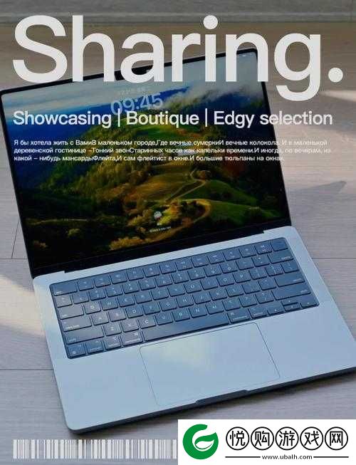 1819 岁 macbookpro 日本
