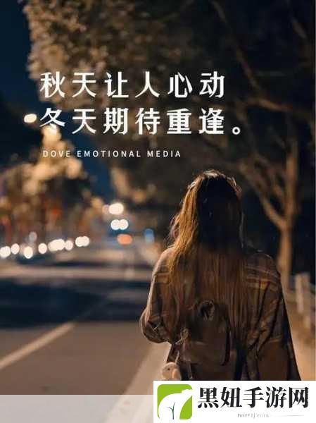 男生和女生在一起错错错30分钟电视剧预告片：1. 《爱情游戏：错过的30分钟与重逢