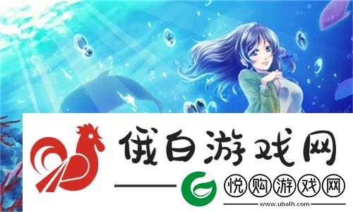 精彩纷呈