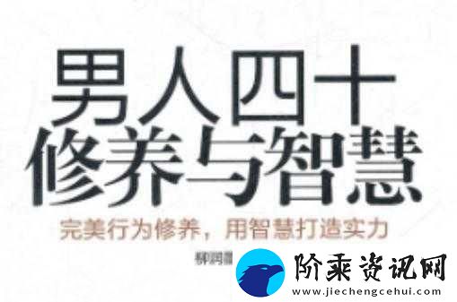 发乎情止乎礼lvlh