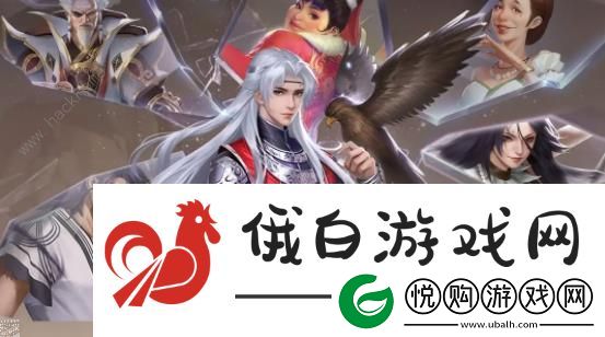 新不良人万毒巫师流怎么搭配
