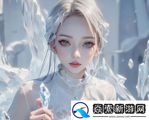 如何在1688平台成功入驻并开展电商业务