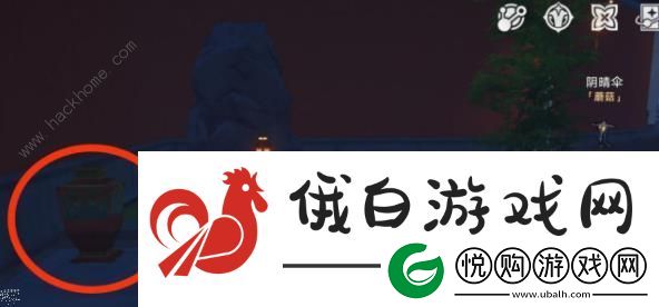 崩坏星穹铁道打罐子隐藏任务攻略