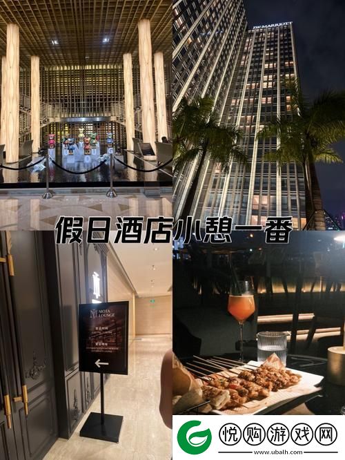 探索法国酒店服务生2023版的魅力与创新