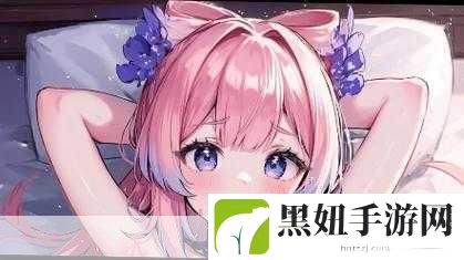 心海自我奖励被旅行者发现:1. 心海自我奖励:旅行者的发现之旅