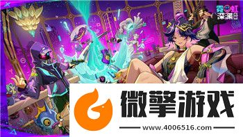 波西亚时光人物礼物的样式与搭配推荐