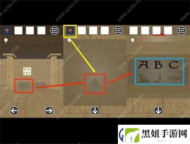 逃离埃及金字塔