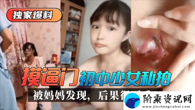 91在线无精精品㊙️入口