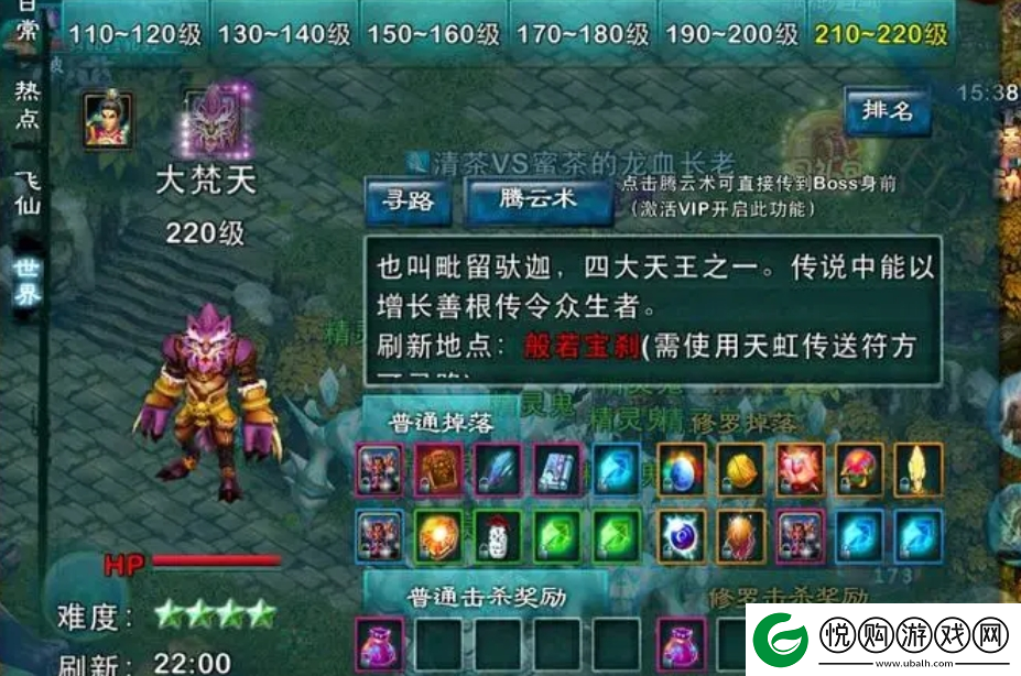 忘仙金宝蛇皇怎么获取培养忘仙内容推荐