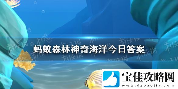 蓝藻都是蓝色的吗