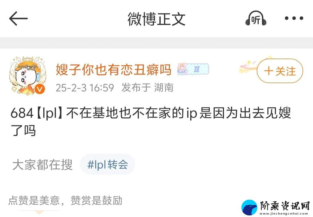 这也要管