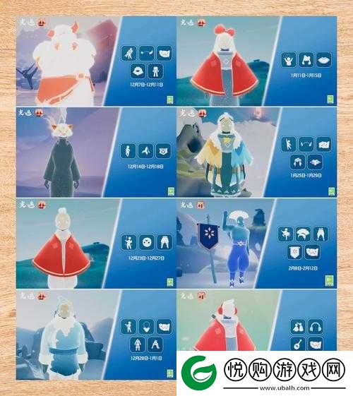 Sky光遇墓土先祖全攻略，深度揭秘第五章感恩节先祖位置与获取方法