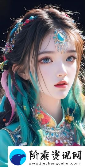 聊聊6996电视影片免费观看