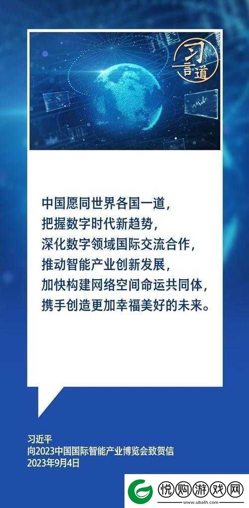 HDⅩXXXXHD相关内容详细解读与深入分析