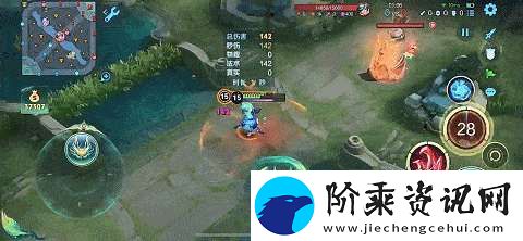 春节新版本首件“超标”装备出炉